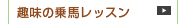 ̏nbX